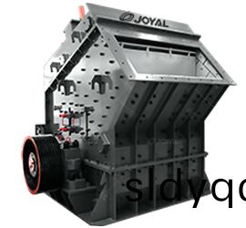 PF反击式破碎机