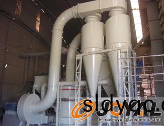 磨粉物(wu)料现场图