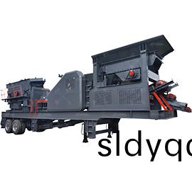 组合式移动破(po)碎站